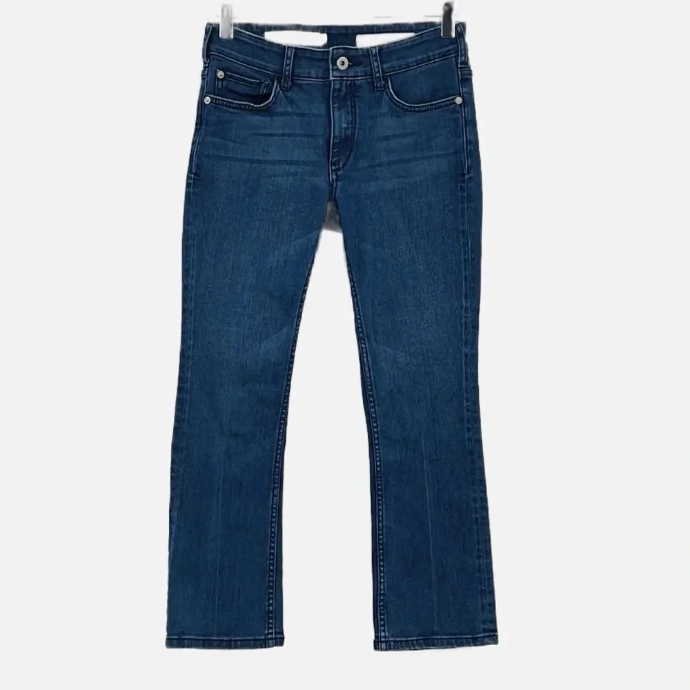 Pilcro by Anthropologie High Rise Bootcut Jeans - Size 25 Petite